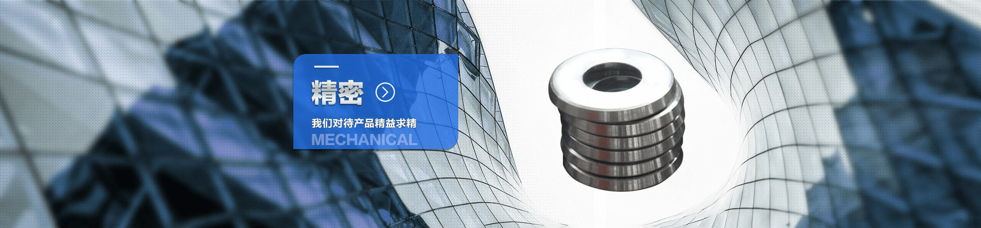  华体会网页版登录入口