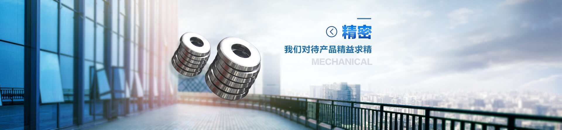 华体会网页版登录入口
